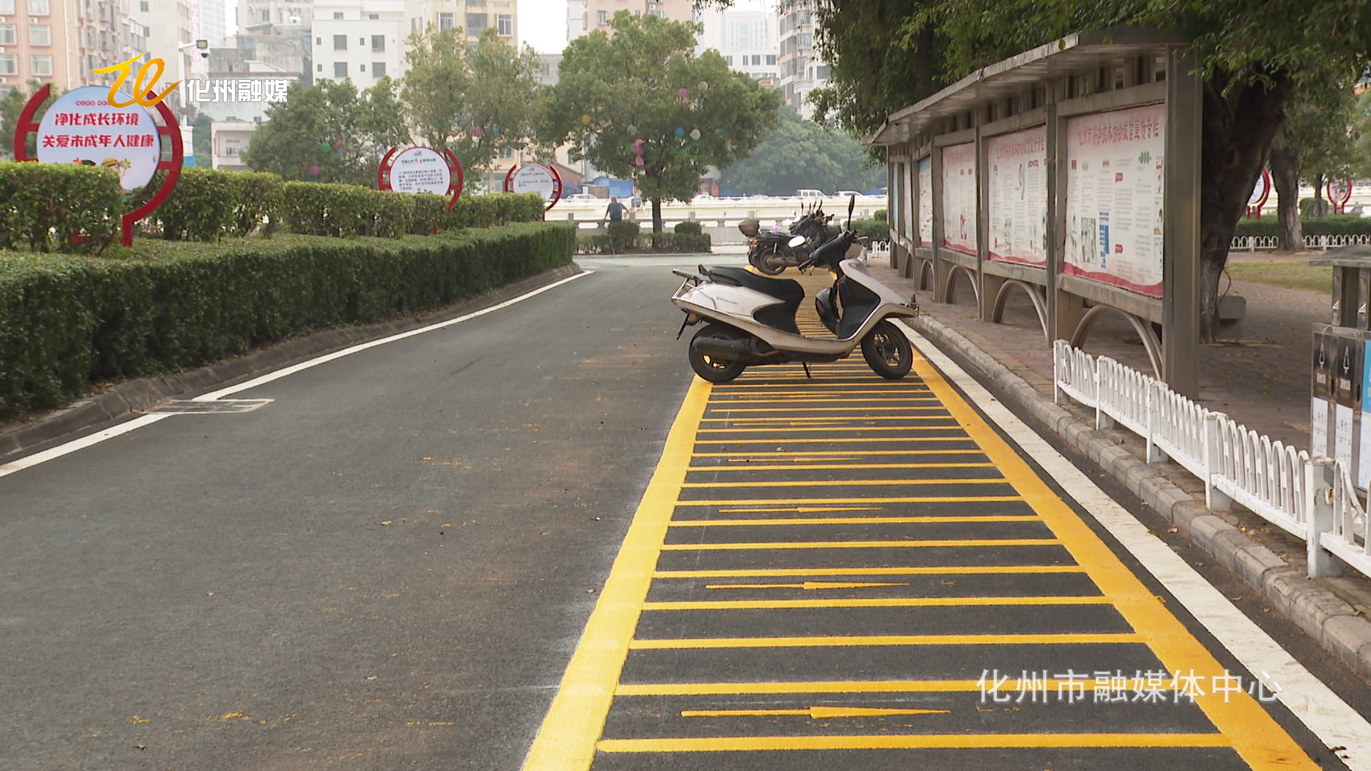 摩托车停车位划线标准图片